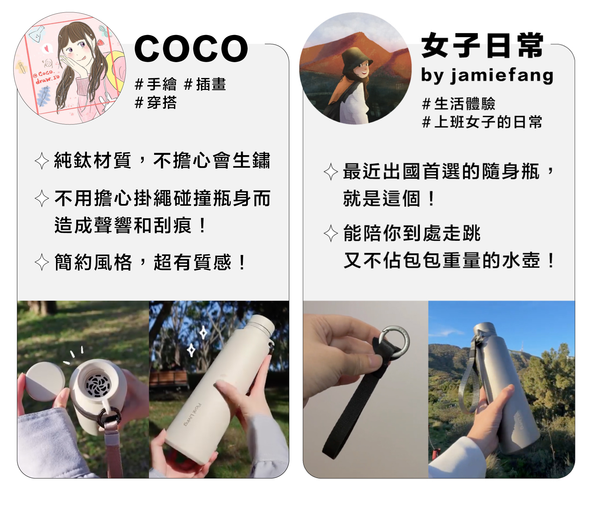 簡約風格，超有質感