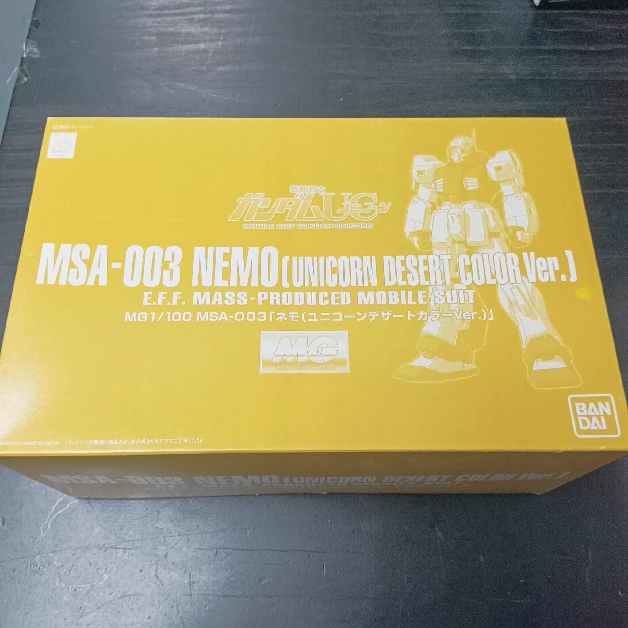 MG 1/100 MSA-003 NEMO UNICORN DESERT COLOR