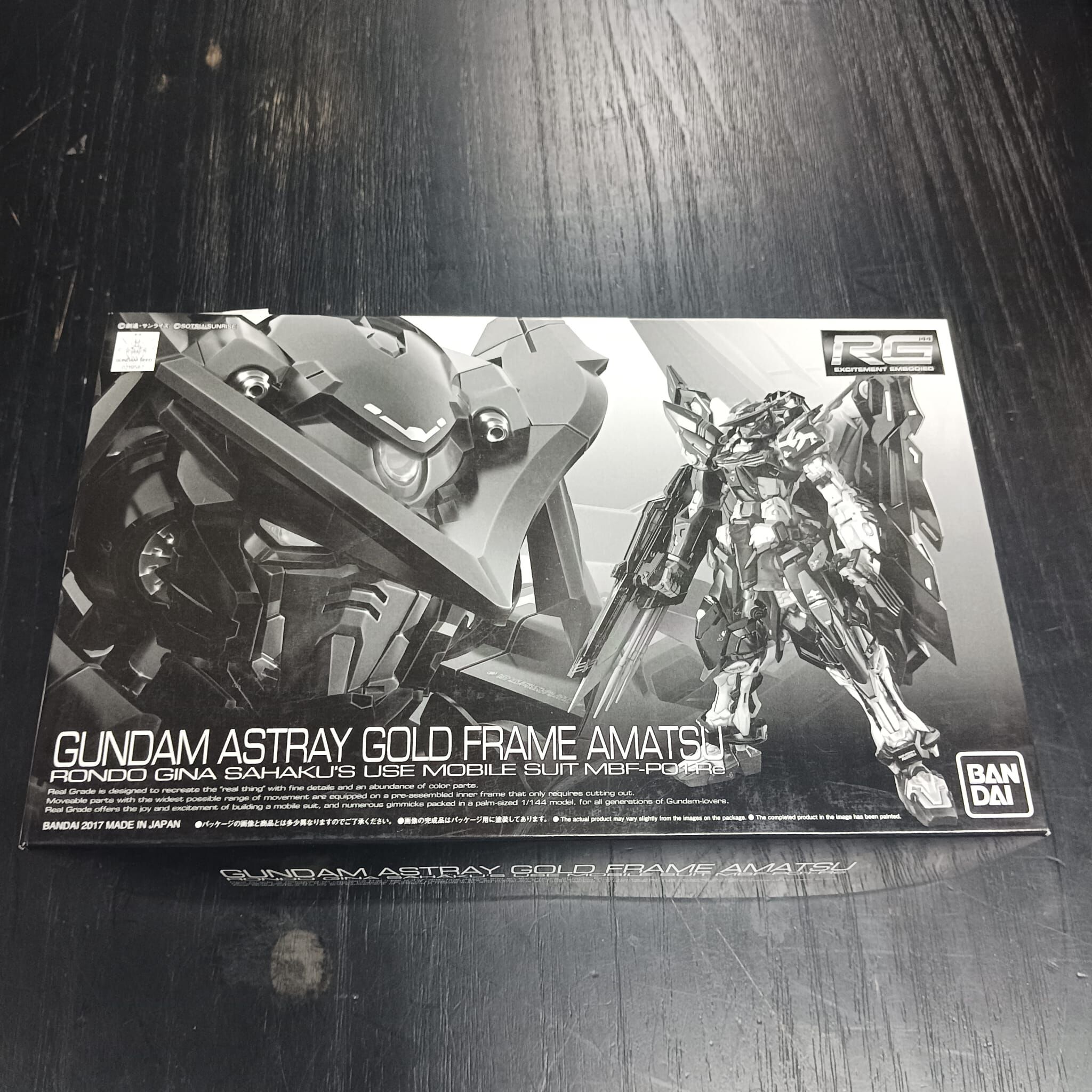 GUNDAM-RG 1/144 MBF-P01-Re Gundam Astray Gold Frame AMATSU Rondo Gina Sahaku's use