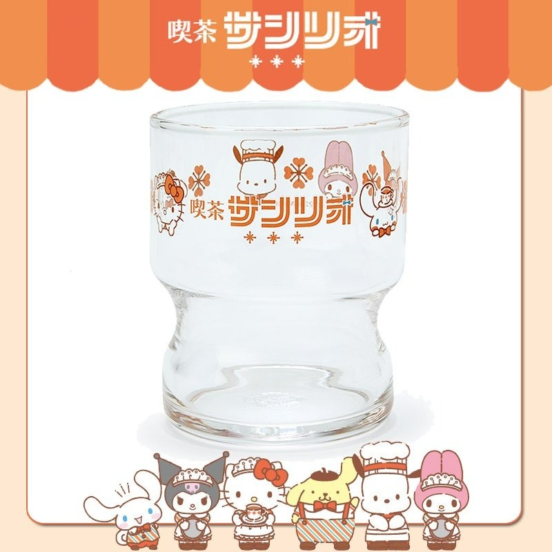 日版Sanrio 玻璃杯 (Cafe2號店)