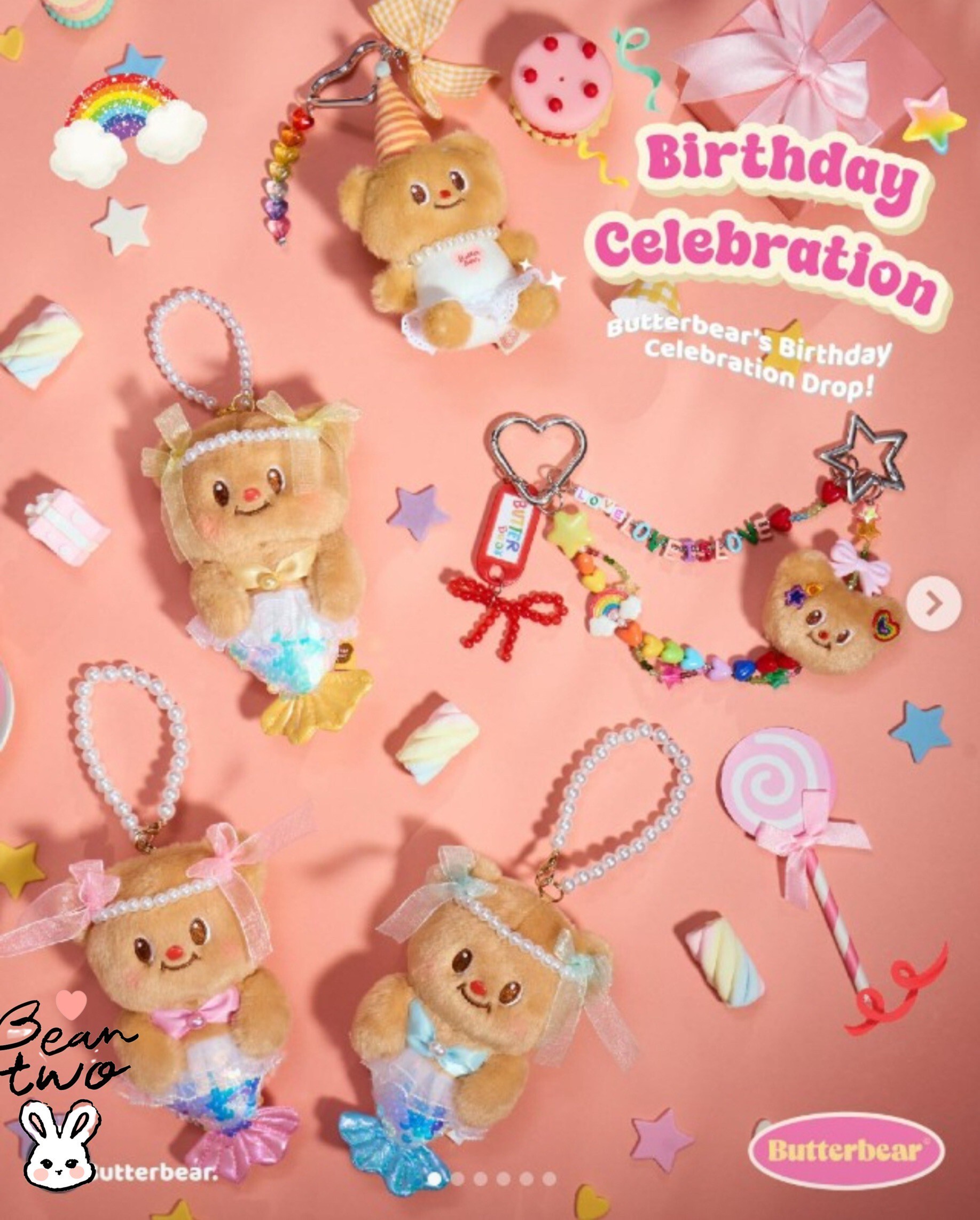 黃油小熊慶生裝扮PARTY