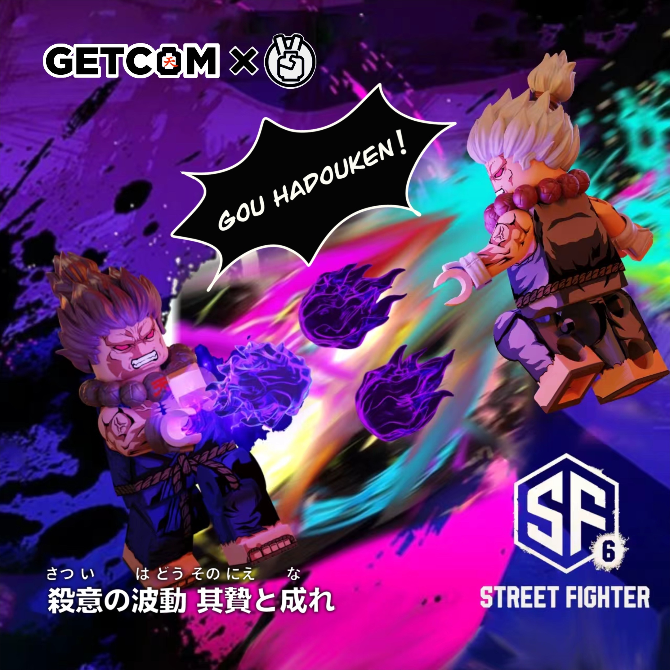 [Getcom & V-sign][Preorder] Character Akuma [PADprinted]