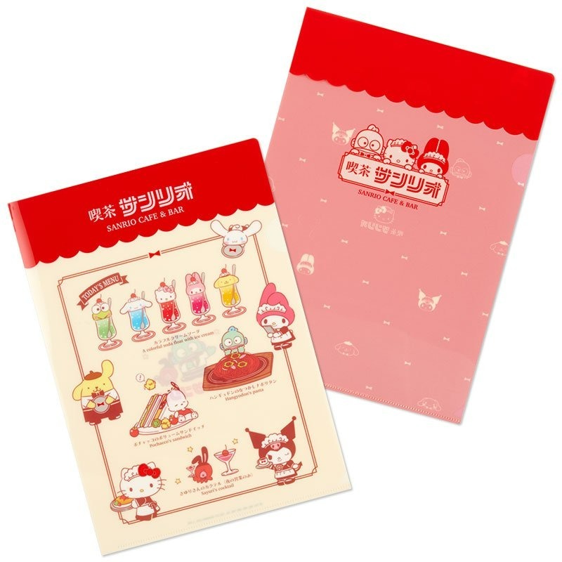 日版Sanrio A4 file 文件夾 (Cafe2號店)