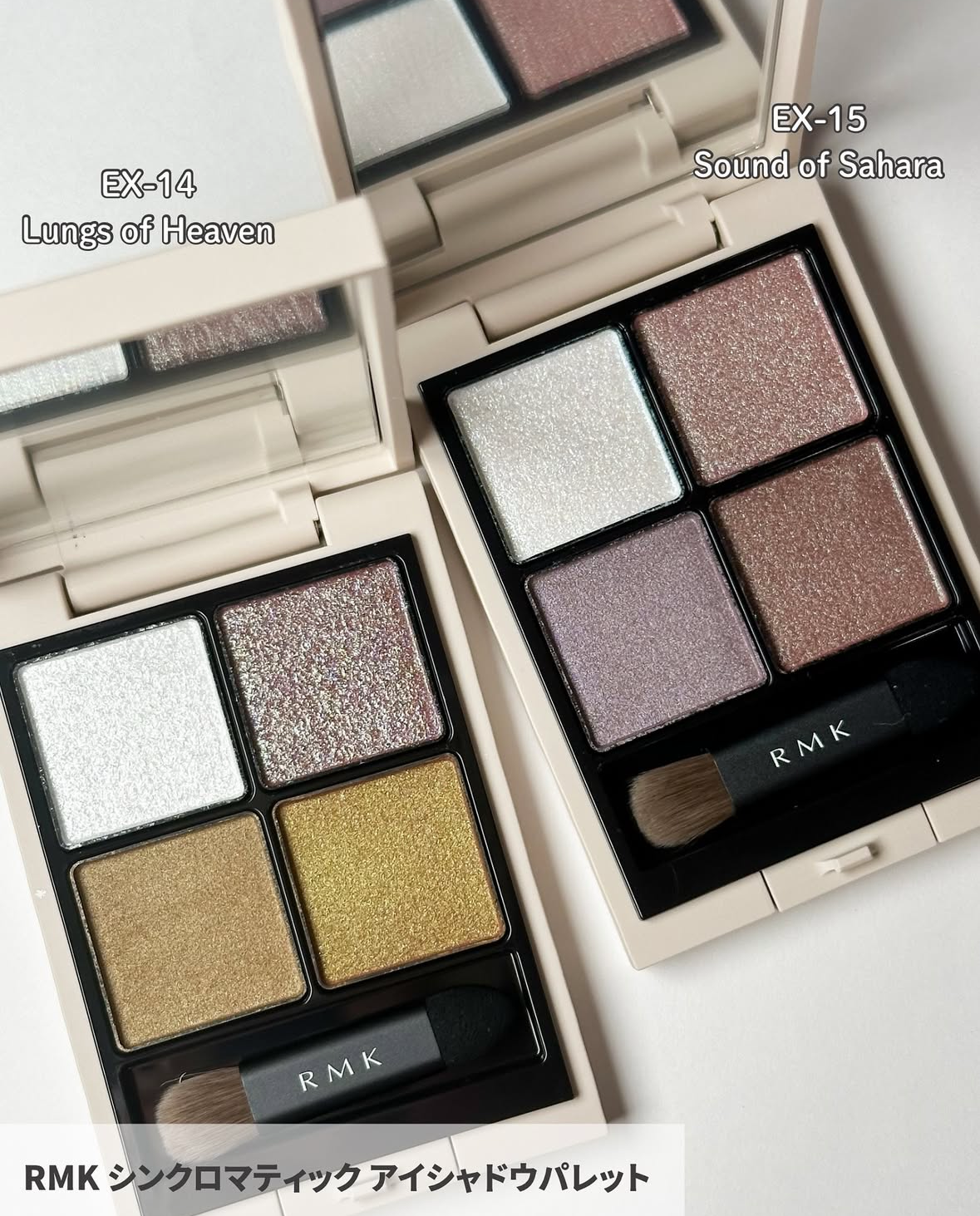 [限定] RMK Fall Collection 2025