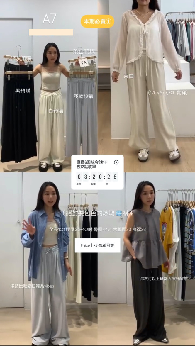 ( 版娘激推包色 ) 夏日必囤貨的抽繩口袋ㄉㄨㄞㄉㄨㄞ冰塊褲F size_9928