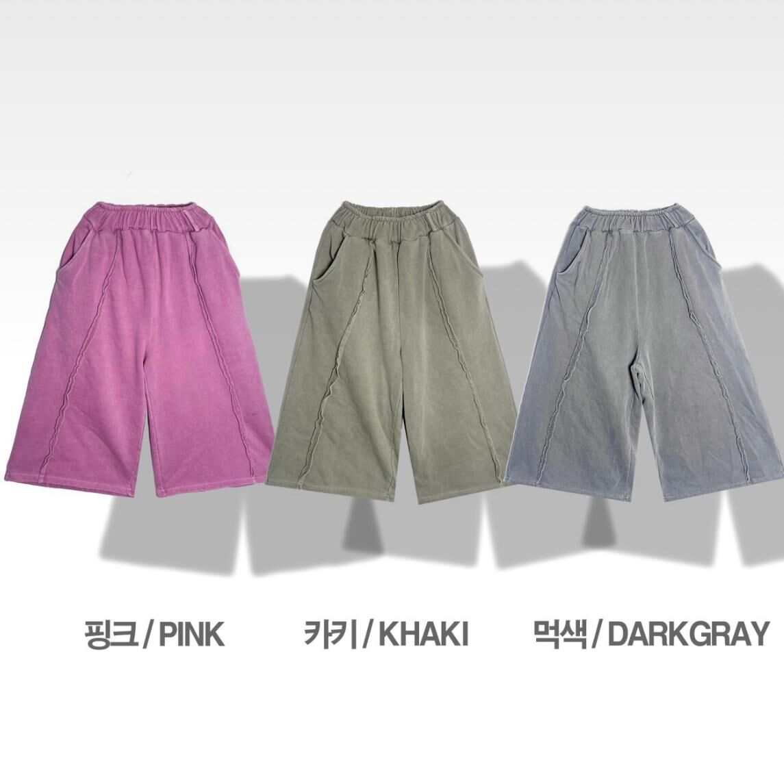 洗水淨色短褲 P3092