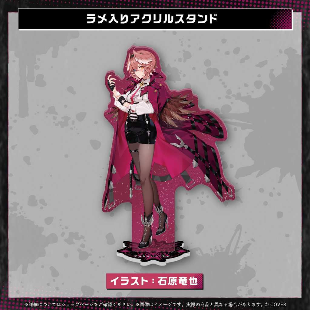 鷹嶺ルイ　誕生日記念2025 数量限定版　ホロカ無し 鷹嶺ルイ 誕生日記念2025 ホロカ - メルカリ