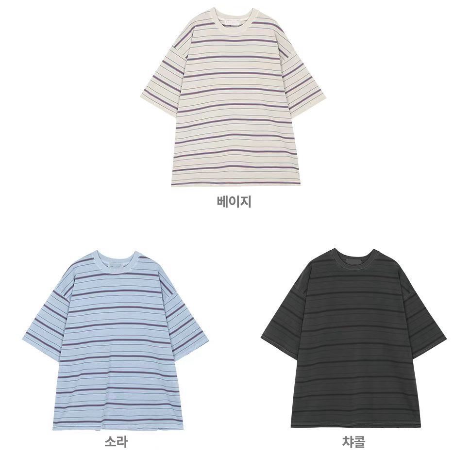 橫間短袖Tee T5704