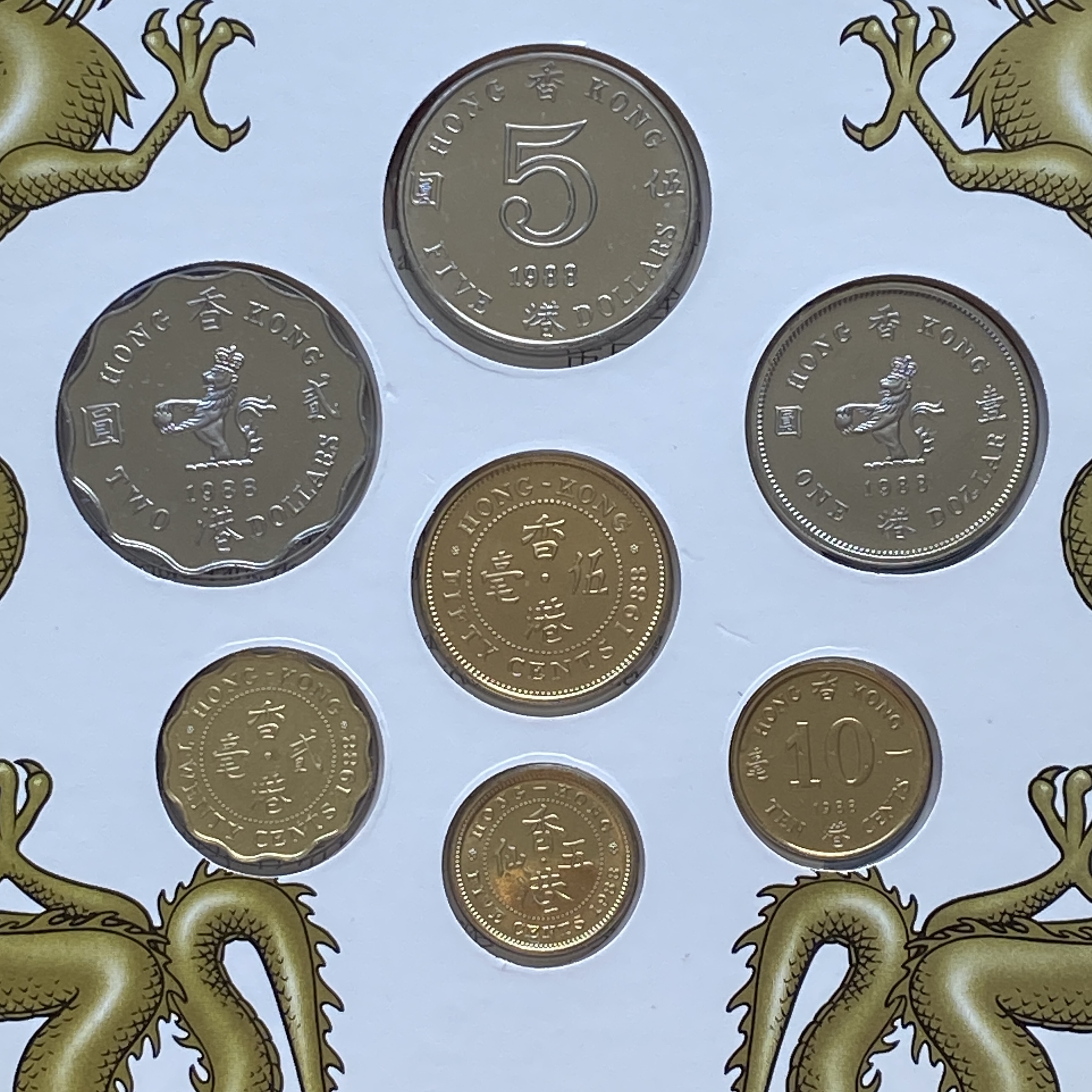 1988 Brilliant uncirculated coin collection