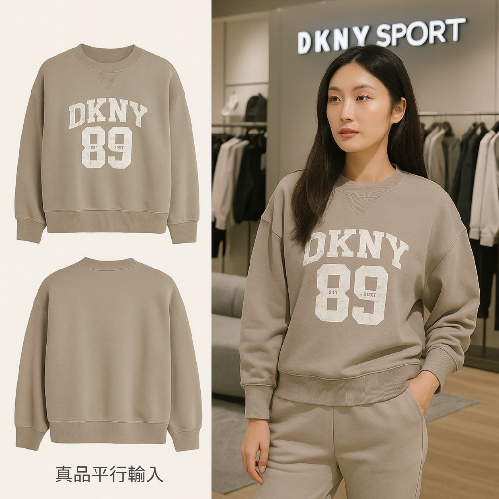 【預購】DKNY SPORT Arched G061103 女裝長袖衛衣