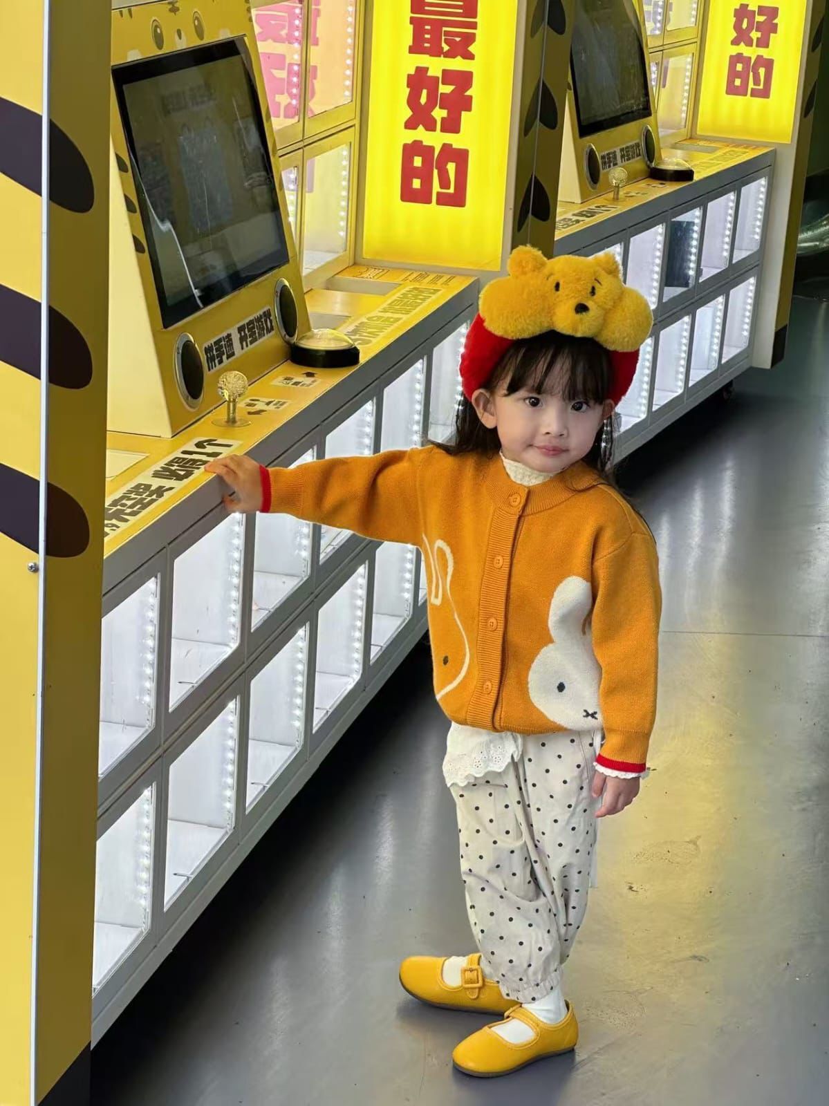 原單 Miffy 25年新款冷衫