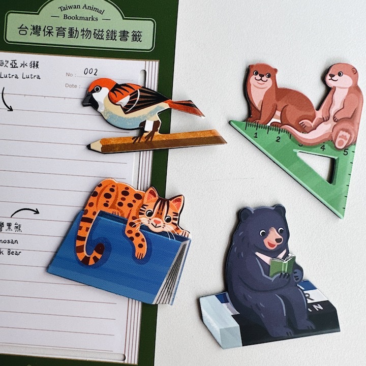 台灣保育動物 2入 磁鐵書籤｜ 銀海設計 SilverSea Design Studio