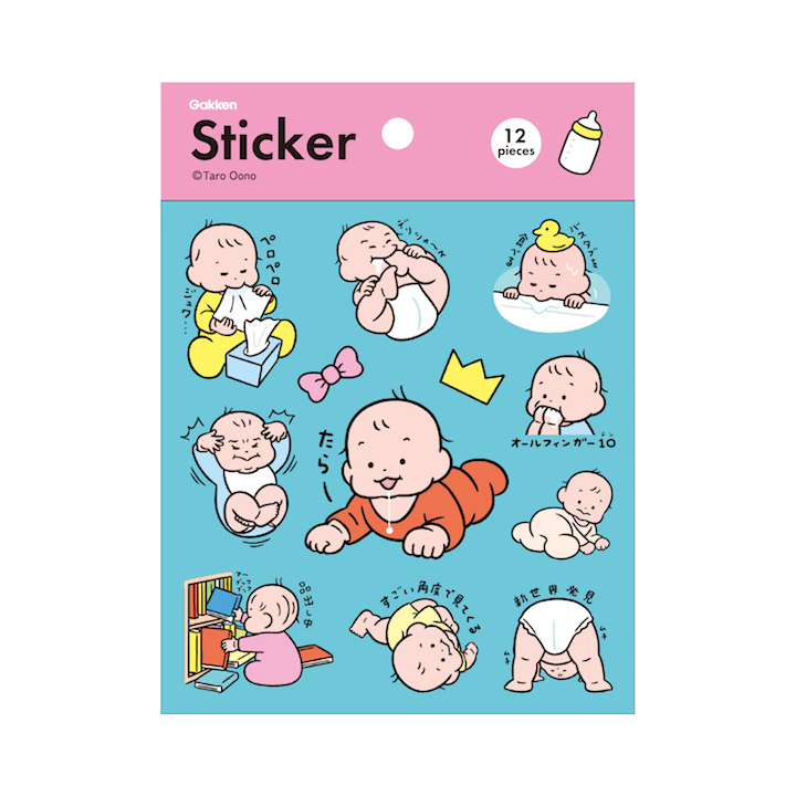 HELLO BABY 防水貼紙 透明貼紙｜日本 Gakken