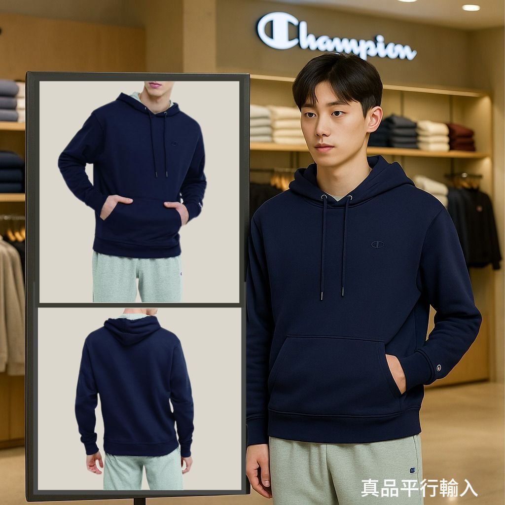 【現貨】Champion Powerblend G061109 男裝衛衣