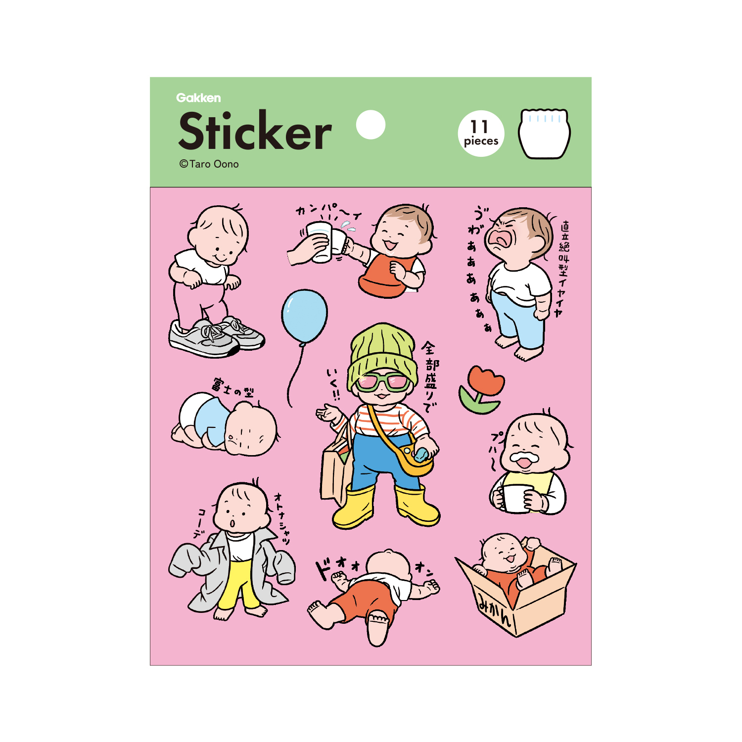 時尚_HELLO BABY 防水貼紙 透明貼紙｜日本 Gakken