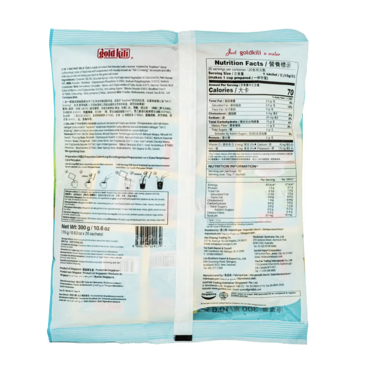 Gold Kili 2 in 1 Teh C Kosong