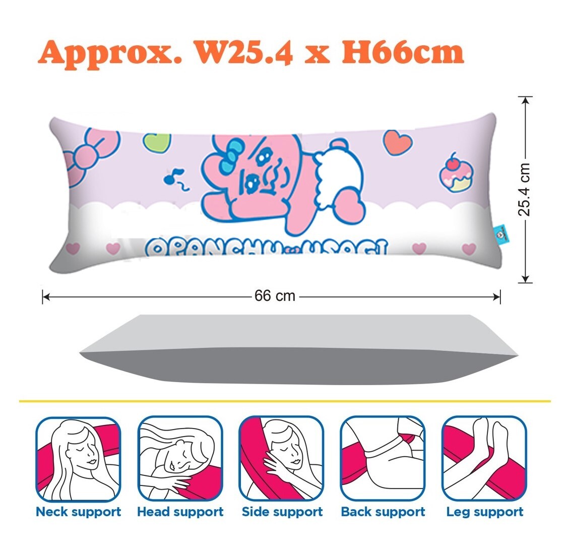 底褲兔|長條抱枕 |攬枕