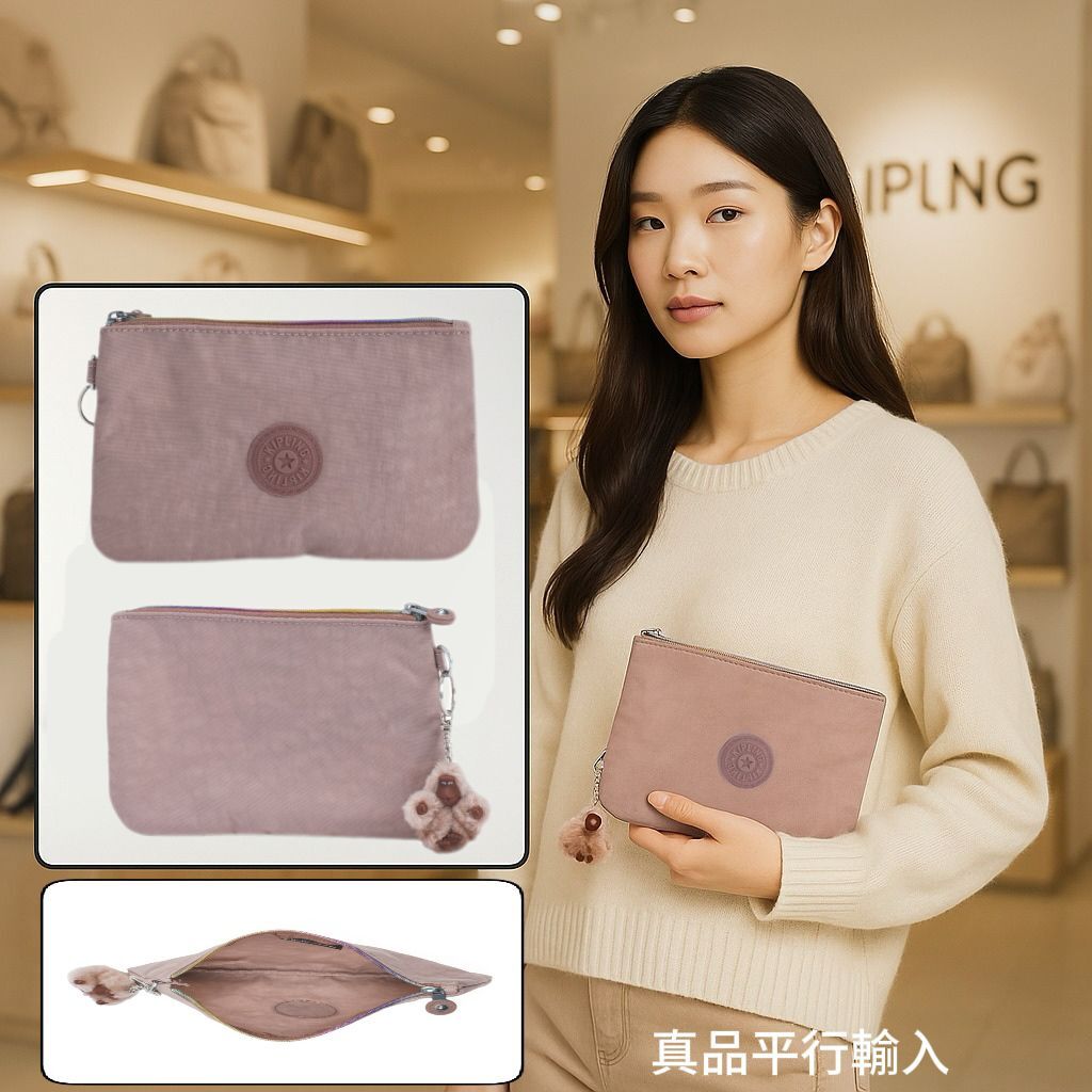 【預購】KIPLING Viv G061111 萬用袋