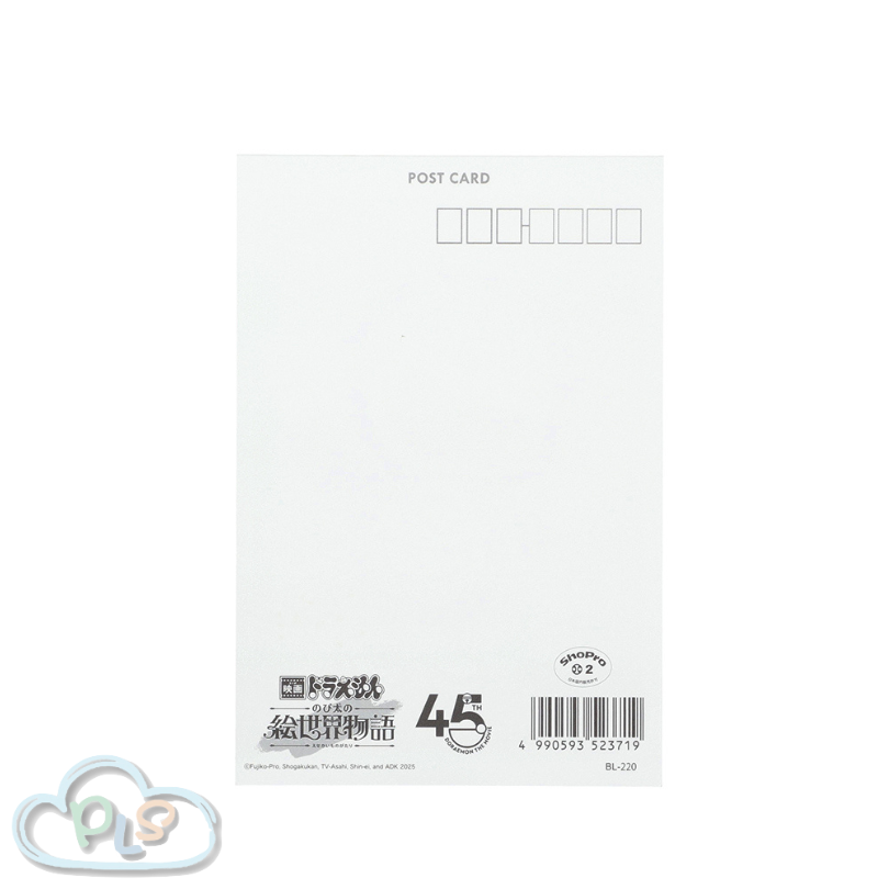 現貨 明信片G 「大雄繪製的多啦A夢」#55083-1 未來百貨 多啦A夢 電影多啦A夢：大雄之繪世界物語