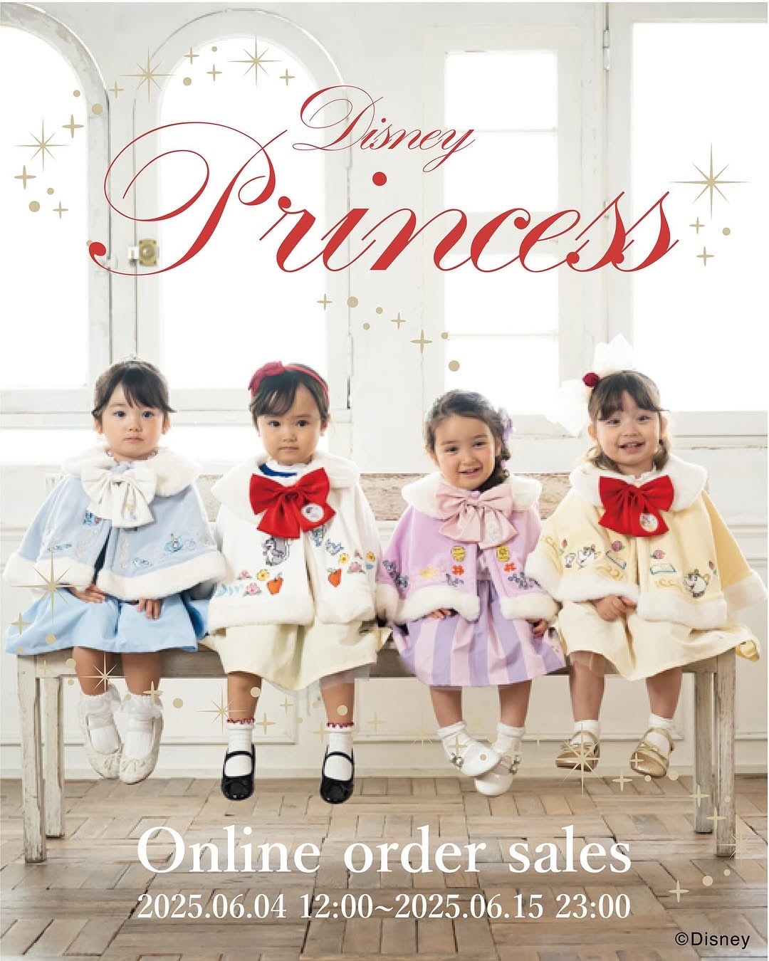 𝐂𝐨𝐭𝐭𝐨𝐥𝐢 𝐱 𝐃𝐢𝐬𝐧𝐞𝐲 公主裙+斗篷套裝