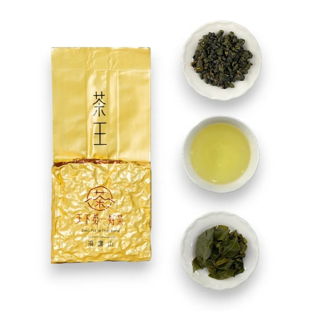 天下第一好茶「福壽山茶王」