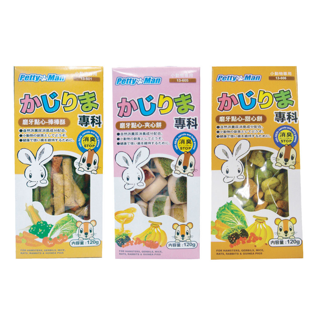 PTM 小動物磨牙點心餅120g