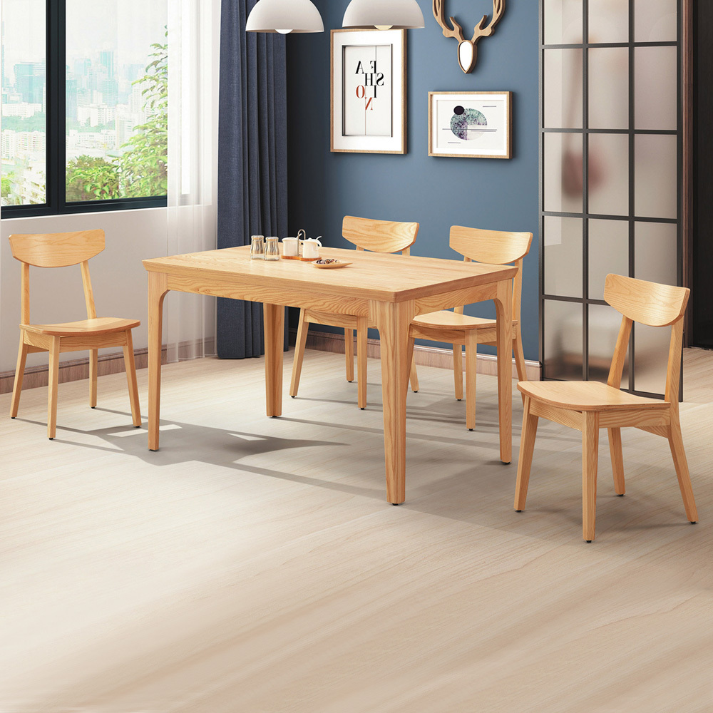 蒙納斯4.3尺實木餐桌椅組合(一桌四椅)