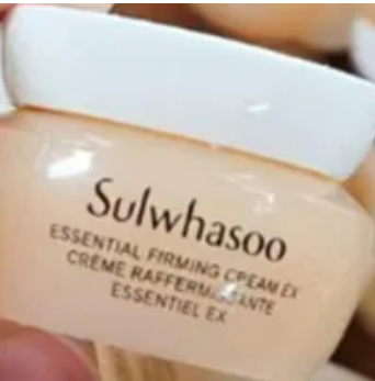 [S] BEAUTY SULWHASOO ESSENTIAL FIRMING CREAM, SBU555 (SBU555)