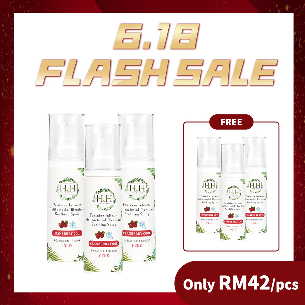 【Trio Set】HH Cranberry Cooling Soothing Spray PLUS(30ml x3)