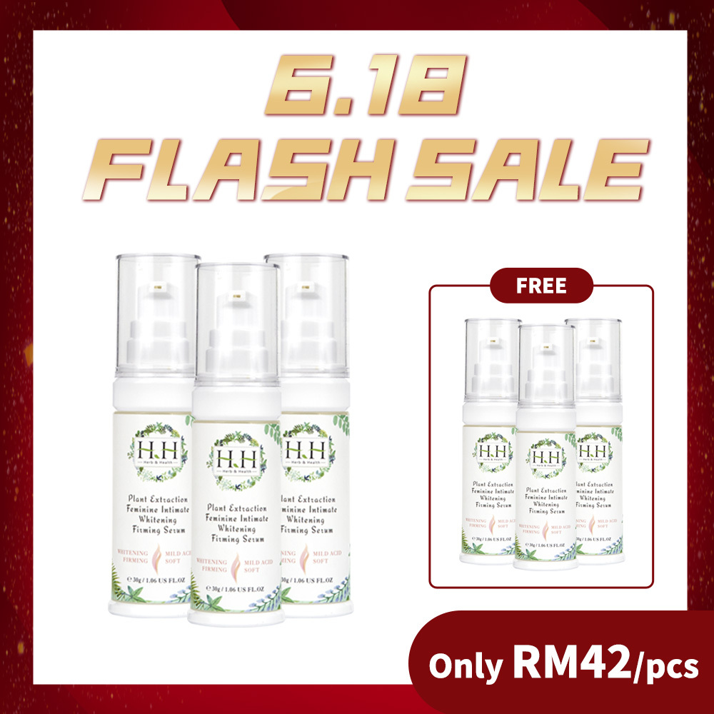 【Trio Set】HH Plant Extraction Feminine Intimate Whitening Firming Serum(30ml x3)