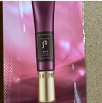 [S] BEAUTY WHOO INTENSIVE WRINKLE CONCENTRATE, 120PCS, 8801051991833 (SBU557)