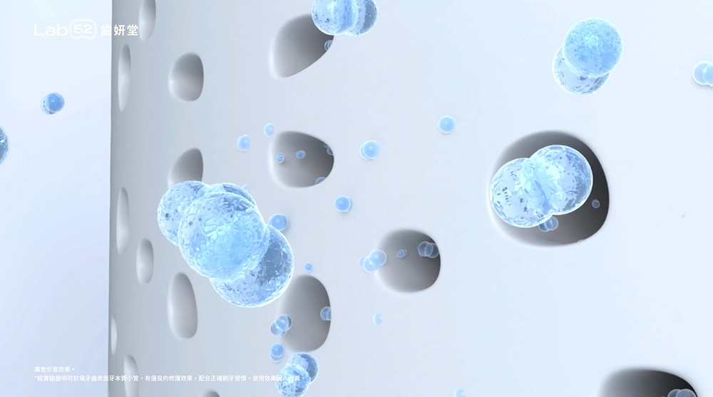 MeoFill補鈣護齒配方