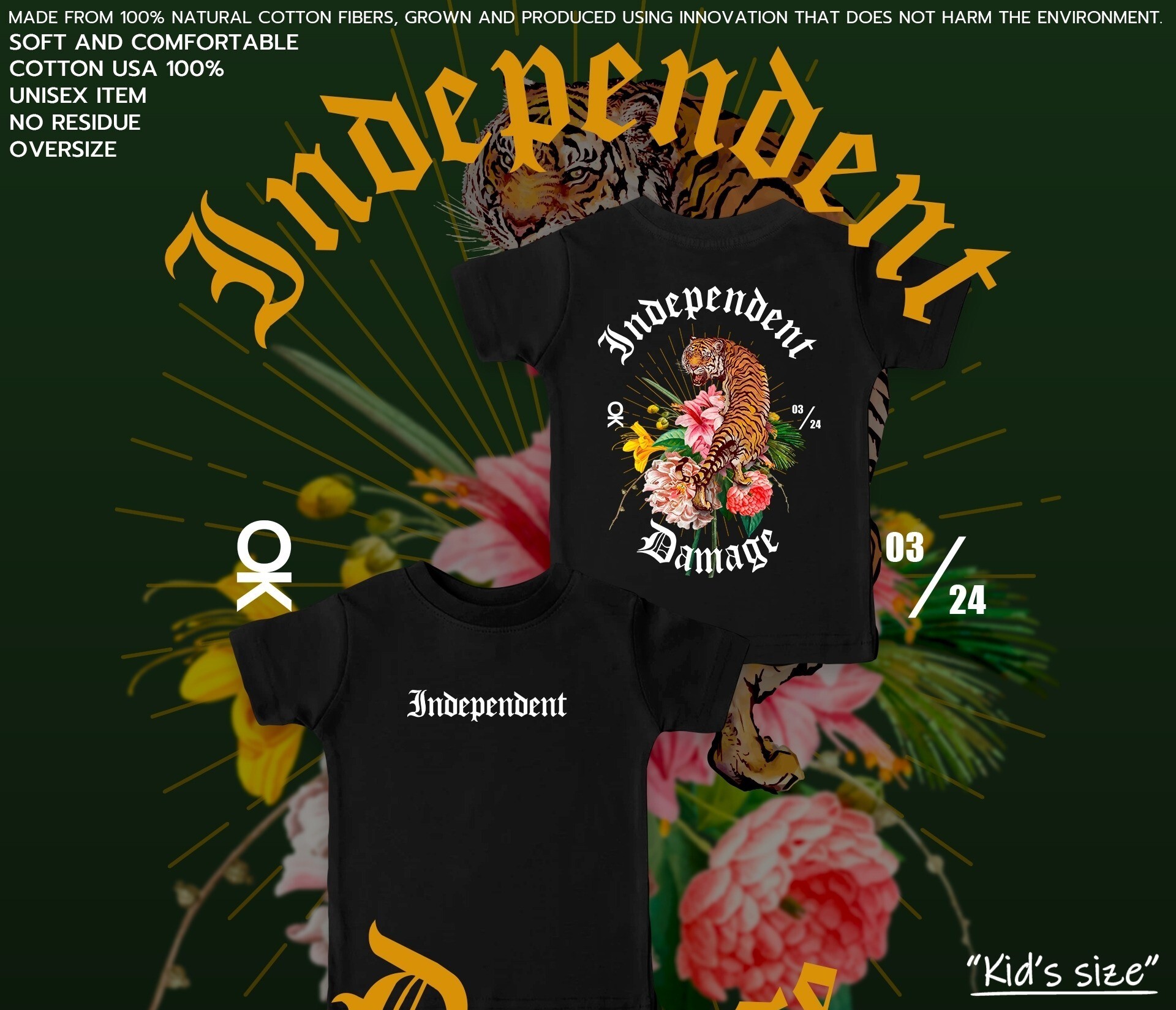 泰國 老虎花小童T-Shirt(T5 T746)