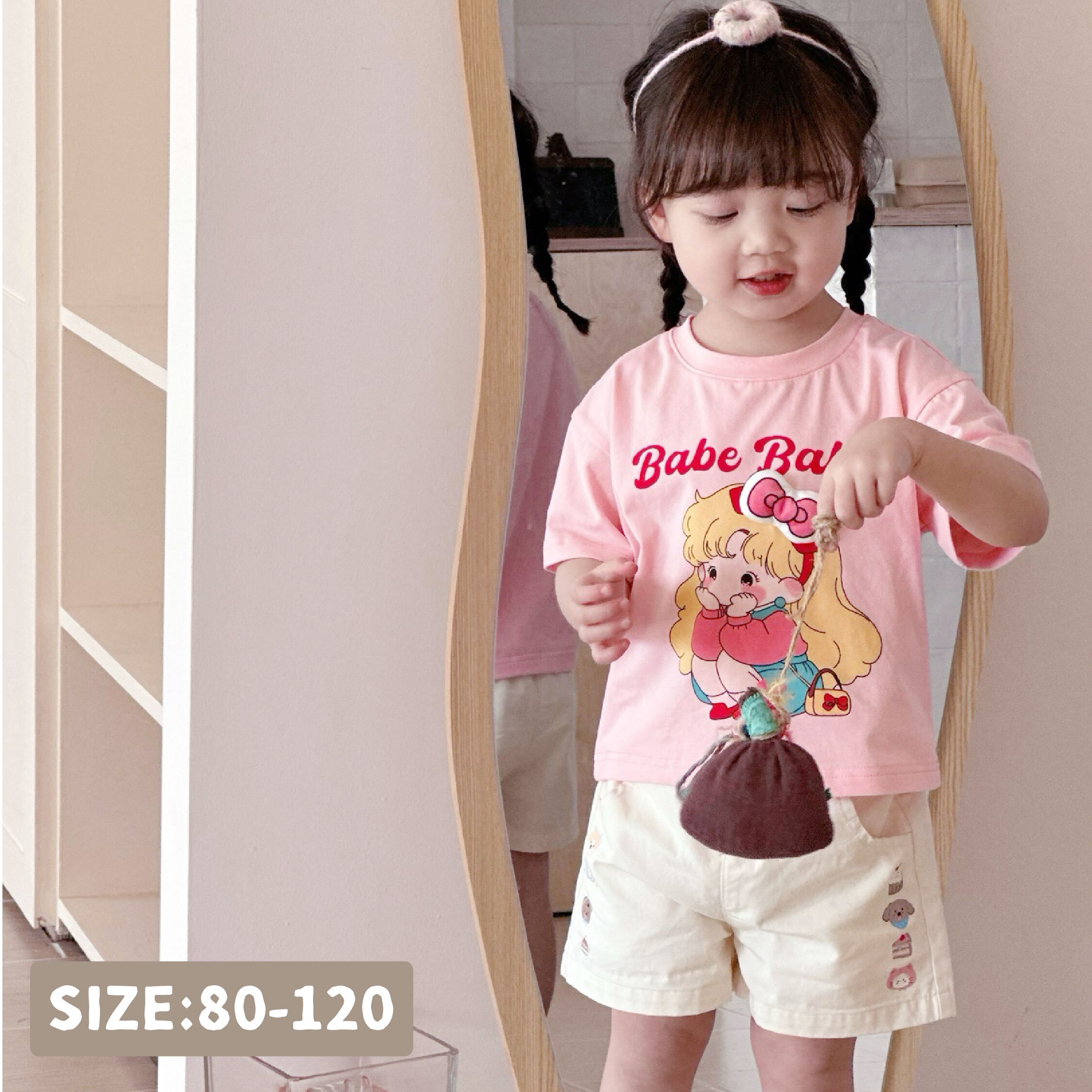 動物點心時刻舒適棉質短褲＊二色 (H50334)