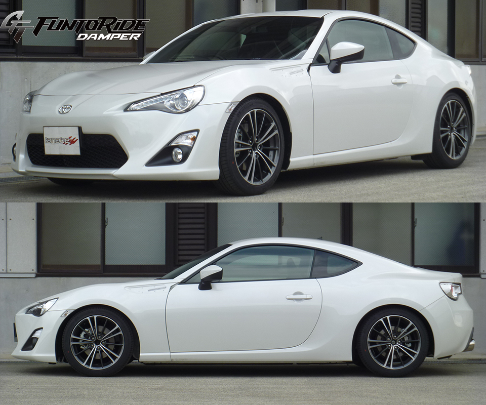 TANABE FUNTORIDE 避震器 TOYOTA 86 ZN6 2013-2021