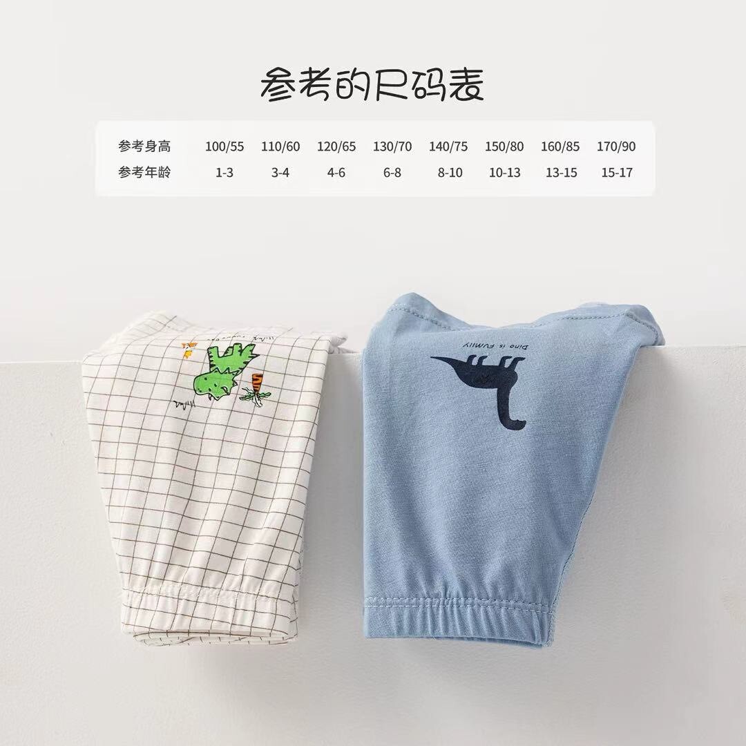 恐龍探險隊內褲三件組