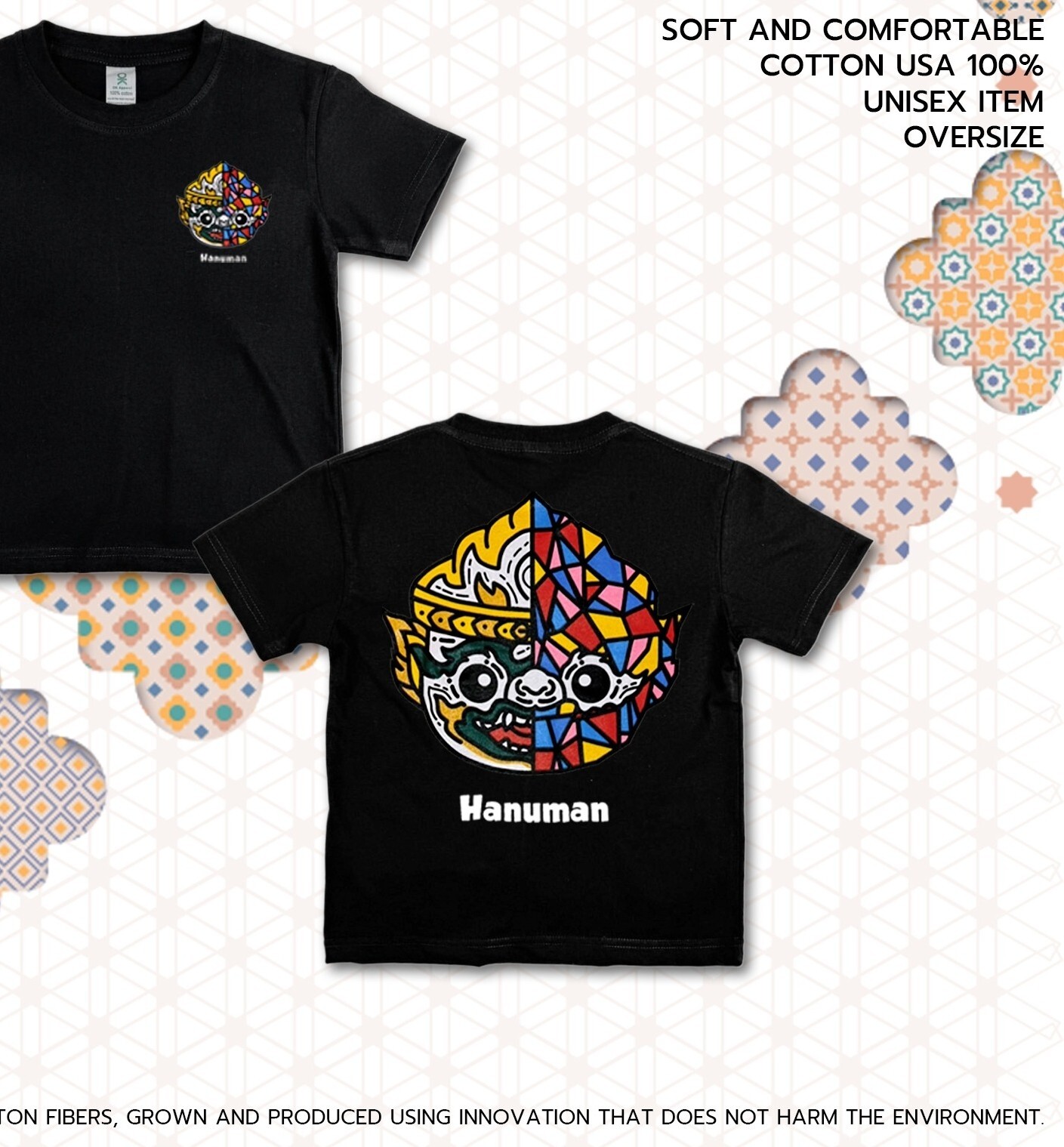 泰國 哈奴曼小童T-Shirt(T5 T753)