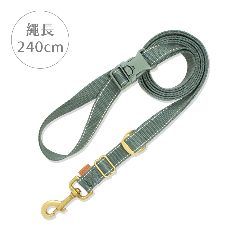 Vintage-多用拉繩二代