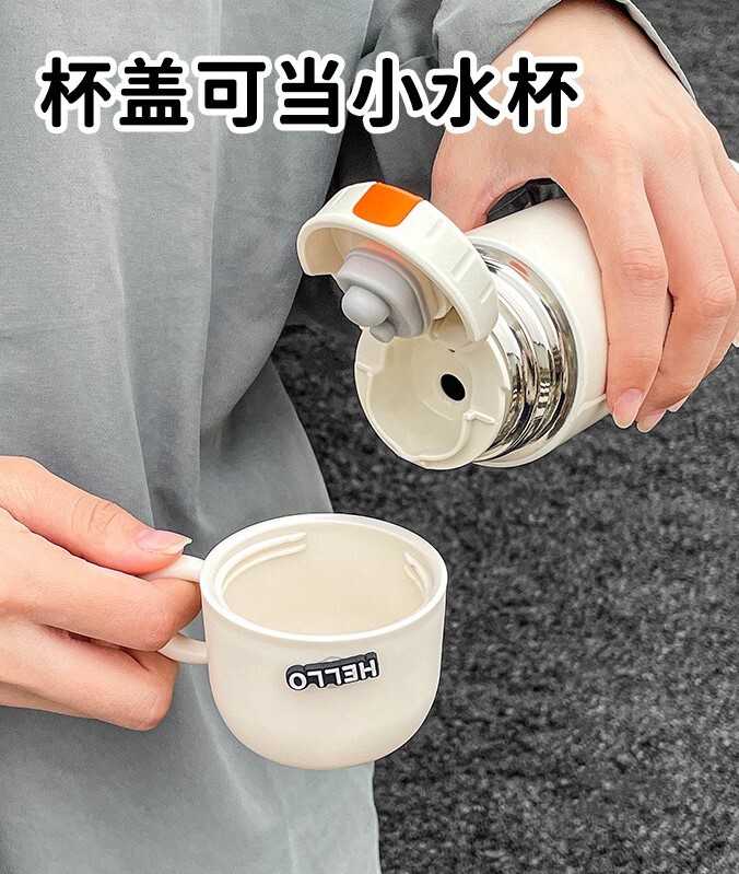 500ML Minimalist Stainless Steel Insulated Tumbler