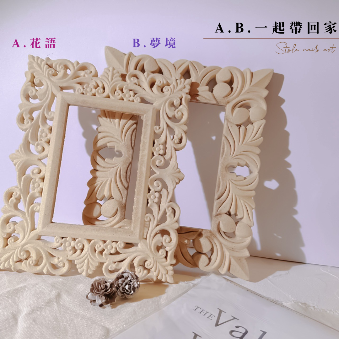 仿浮雕相框擺件🎈