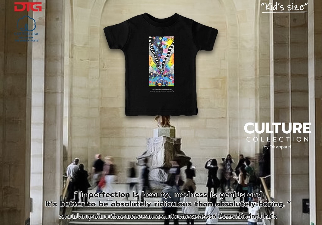 泰國 太空人小童T-Shirt(T5 T755)