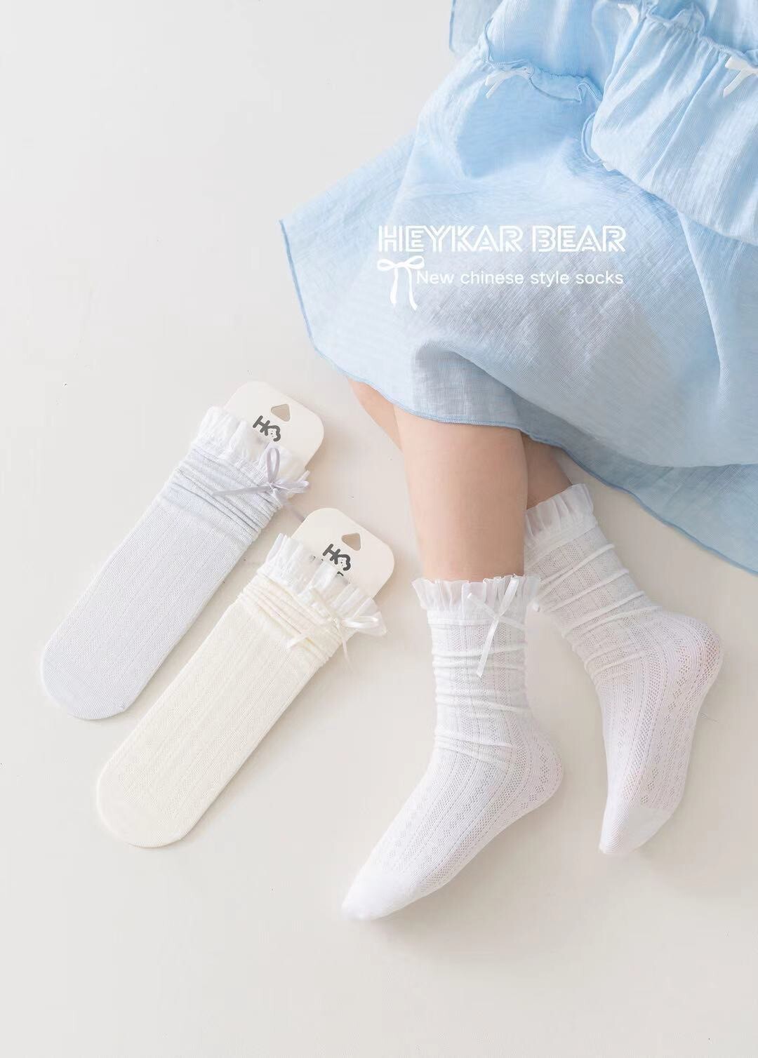 奶霜蕾絲蝴蝶結長襪