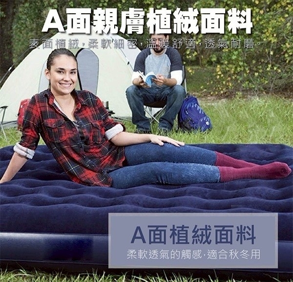單人雙面充氣床墊-0055