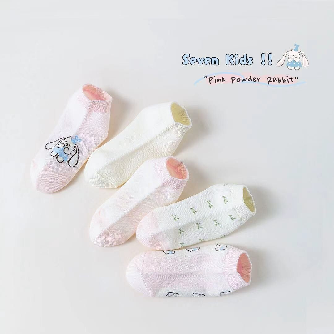 粉粉兔兔襪子組