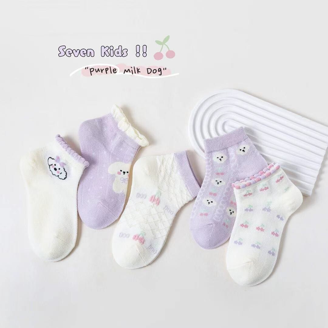 紫色奶狗襪子組