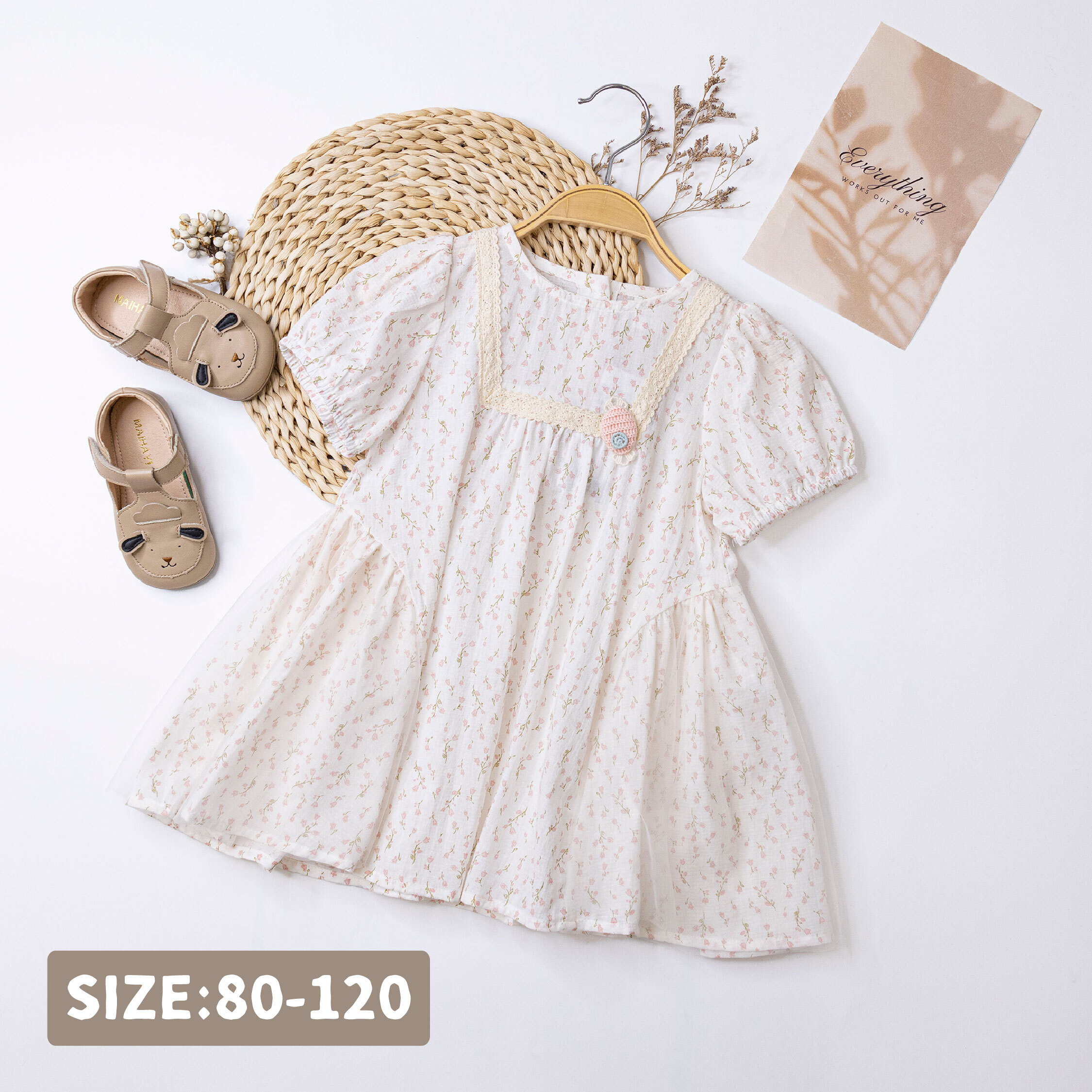 【H50583】甜甜糖果編織碎花洋裝