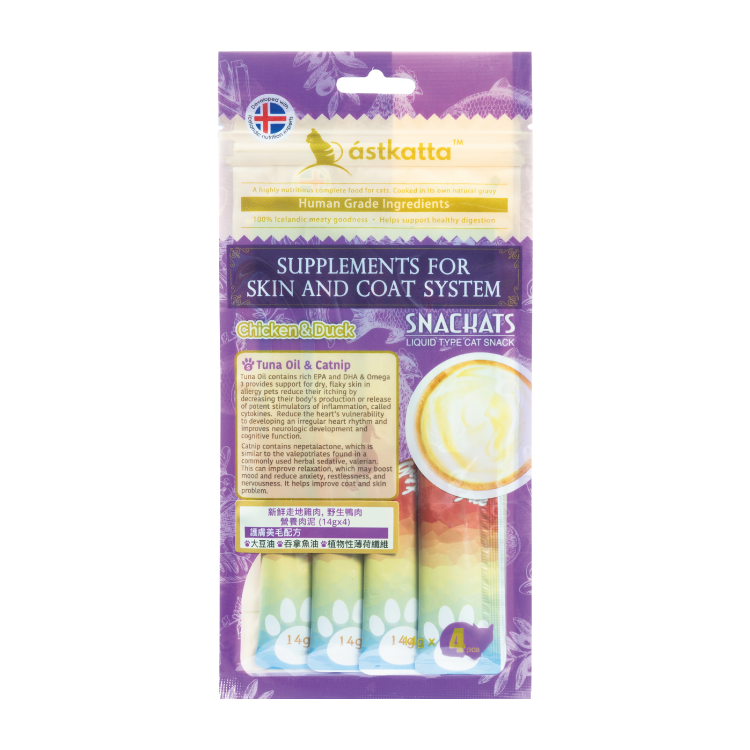 Astkatta 營養肉泥 (護膚美毛) - 新鮮走地雞肉，鴨肉 (14gx4) (深紫) (任選4件$86)