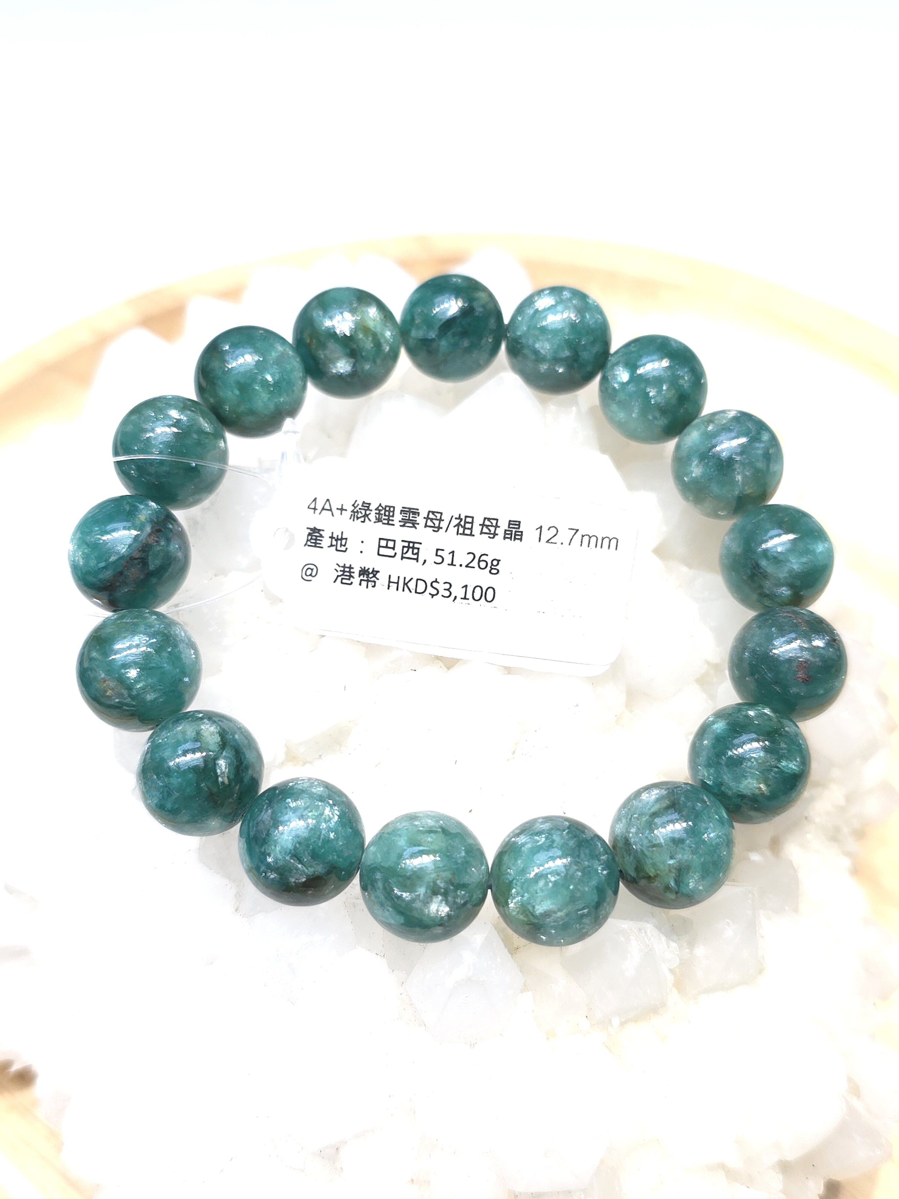 雲母 最高品質チンワルド雲母(Zinnwaldite) 滋賀県大津市田ノ上山 産