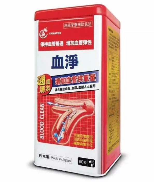 YAMATOO龍瀛 - 血淨 60粒 日本製造 疏通血管 [#SQ25061204]