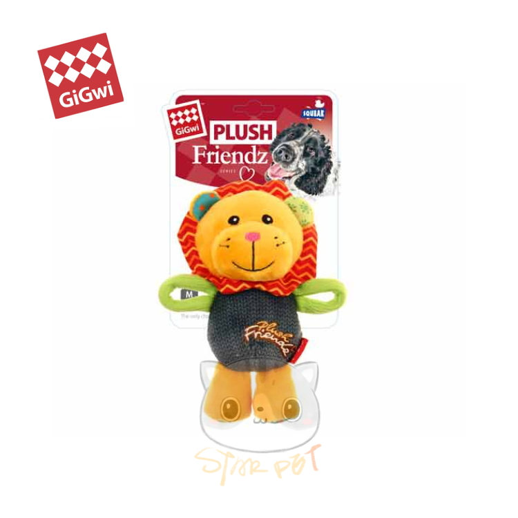 Gigwi Plush Friendz Series Lion Dog Toy